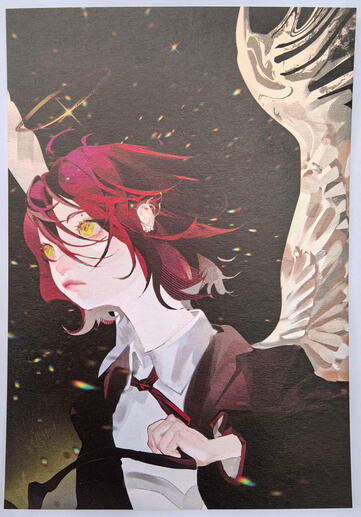 Chainsaw Man Print